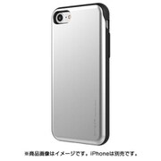 VN-SBCA20-SV [iPhone SE（第2世代） 4.7インチ用 スカイスライドバンパーケース SV]
