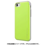 VN-SBCA20-LI [iPhone SE（第2世代） 4.7インチ用 スカイスライドバンパーケース LI]