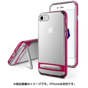 VN-DBPCA20-PK [iPhone SE（第2世代） 4.7インチ用 ドリームバンパーケース PK]