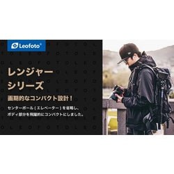 ヨドバシ.com - レオフォト Leofoto LS-284CLin＋LH-36 [カーボン三脚