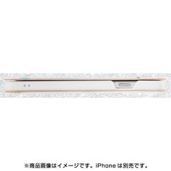 ヨドバシ Com イングレム Inr Dp24o Ar Iphone Se 第2世代 8 4 7インチ用 手帳型ケース グロッシー ディズニーキャラクター アリエル 通販 全品無料配達