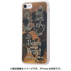 ヨドバシ Com イングレム Inr Dp24hmp Cf Iphone Se 第2世代 8 4 7インチ用 Tpuソフトケース メタルドローイング ディズニーキャラクター 美女と野獣 城の仲間 通販 全品無料配達