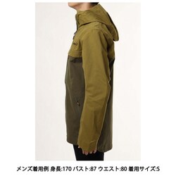 ヨドバシ.com - ノローナ NORRONA スヴァルバール コットン