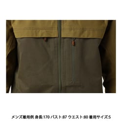 ヨドバシ.com - ノローナ NORRONA スヴァルバール コットン