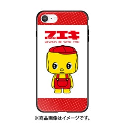 ghp7169-bk-a-ipse2 [iPhone SE（第2世代）/8/7 4.7インチ用 ガラスハイブリッドケース A 赤ドットフエキ]