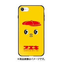 ghp7169-bk-c-ipse2 [iPhone SE（第2世代）/8/7 4.7インチ用 ガラスハイブリッドケース C 赤フエキ]