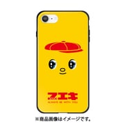 ghp7169-bk-c-ipse2 [iPhone SE（第2世代）/8/7 4.7インチ用 ガラスハイブリッドケース C 赤フエキ]