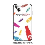 ghp7170-bk-d-ipse2 [ガラスハイブリッドケース iPhone SE（第2世代） 4.7インチ用 D マジックインキ]