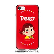 ghp7165-bk-a-ip9(se2) [iPhone SE（第2世代） 4.7インチ用 ガラスハイブリッドケース 不二家 A ペコちゃん]