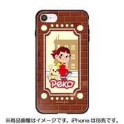 ghp7165-bk-b-ipse2 [iPhone SE（第2世代） 4.7インチ用 ガラスハイブリッドケース 不二家 B ペコちゃんとドッグ]