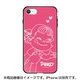ghp7165-bk-c-ipse2 [iPhone SE（第2世代） 4.7インチ用 ガラスハイブリッドケース 不二家 C ピンクペコちゃん]