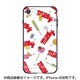 ghp7165-bk-g-ipse2 [iPhone SE（第2世代） 4.7インチ用 ガラスハイブリッドケース 不二家 G ミルキー]