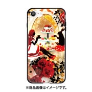 ghp7053-bk-u-ipse2 [iPhone SE（第2世代）/8/7 4.7インチ用 ガラスハイブリッドケース 幻想デザイン U アリスのティーパーティ]