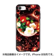 ghp7053-bk-y-ipse2 [iPhone SE（第2世代）/8/7 4.7インチ用 ガラスハイブリッドケース 幻想デザイン Y 泡沫幻想 椿]