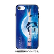ghp7251-bk-e-ipse2 [iPhone SE（第2世代）/8/7 4 7インチ用 ガラスハイブリッドケース ラッセン E SWIM IN THE MOON]