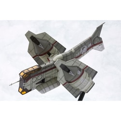 【完成品】ヱヴァンゲリヲン新劇場版 要人輸送用ネルフ司令官専用垂直離着陸機 ヱヴァンゲリヲン新劇場版 要人輸送用ネルフ司令官専用垂直