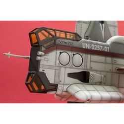 ヨドバシ.com - コトブキヤ KOTOBUKIYA ヱヴァンゲリヲン新劇場