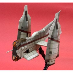 【完成品】ヱヴァンゲリヲン新劇場版 要人輸送用ネルフ司令官専用垂直離着陸機 Amazon.co.jp: コトブキヤ ヱヴァンゲリヲン新劇場版 要人輸送用