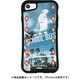 mkspy-set-678-c [iPhone SE（第2世代） 4.7インチ用 WAYLLY-MK ケース SPiCYSOL C]