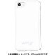 mkwht-set-678-grp [iPhone SE（第2世代） 4.7インチ用 WAYLLY-MK ケース WHITE グレープ]