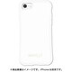 mkwht-set-678-mct [iPhone SE（第2世代） 4.7インチ用 WAYLLY-MK ケース WHITE マスカット]