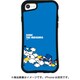 mksnc-set-678-bl [iPhone SE（第2世代） 4.7インチ用 WAYLLY-MK ケース ソニック BL]