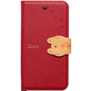 iP20SP-COT04 [iPhone SE（第2世代）/8/7/6s/6 4.7インチ用 手帳型ケース Cocotte レッド]
