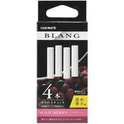 ブラングエアスティックカートリッジ WB H972