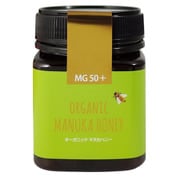 MHOMH50+ [オーガニック マヌカハニー MG50+]