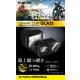 液晶保護ガラスフィルム GoPro HERO8 Black用 0.23mm 防指紋 光沢 AC-GP8BFLGGCS