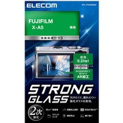液晶保護ガラスフィルム 高光沢 AR 極薄 FUJIFILM X-A5用 DFL-FXA5GG02