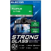 液晶保護ガラスフィルム 高光沢 AR 極薄 FUJIFILM X-T100用 DFL-FXT100GG02