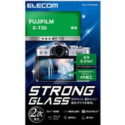 液晶保護ガラスフィルム 高光沢 AR 極薄 FUJIFILM X-T30用 DFL-FXT30GG02