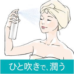 ヨドバシ.com - キュレル Curel キュレル ディープモイスチャー