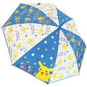 キャラクター 生地傘 55cm ジャンプ 長傘 ガールズ ポケットモンスター ブルースター 35113