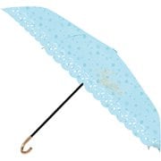 98044 [晴雨兼用 エンボス 54cm 手開き 折りたたみ傘 ガールズ アリエル ブルー]