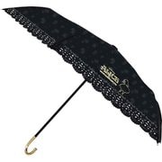 98045 [晴雨兼用 エンボス 54cm 手開き 折りたたみ傘 ガールズ アリス ブラック]