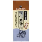 新 三年番茶徳用 350g