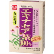 健康茶 エキナセア茶 1.5g×20包