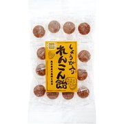 生姜入りれんこん飴 60g