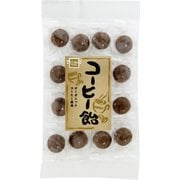 コーヒー飴 60g