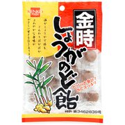 金時しょうがのど飴 80g