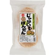 じゃがいもぽんせん 2枚×8袋