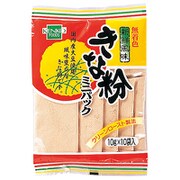 きな粉（ミニパック） 10g×10袋