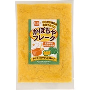 かぼちゃフレーク 75g