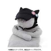 20999-80504-BK [ペット用アスカキャップ BLACK]