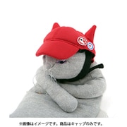 20999-80504-RD [ペット用アスカキャップ RED]
