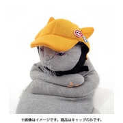 20999-80504-YL [ペット用アスカキャップ YELLOW]