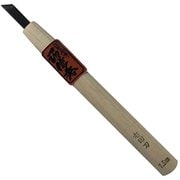 信秀彫刻刀 右印刀 7.5ミリ
