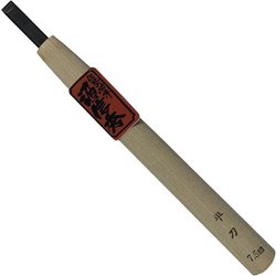 信秀彫刻刀 平刀 7.5ミリ